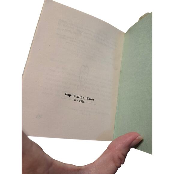 Ben Ezra synagogue a short note about the oldest synagogue in Egypt old Cairo - Picture 6 of 7